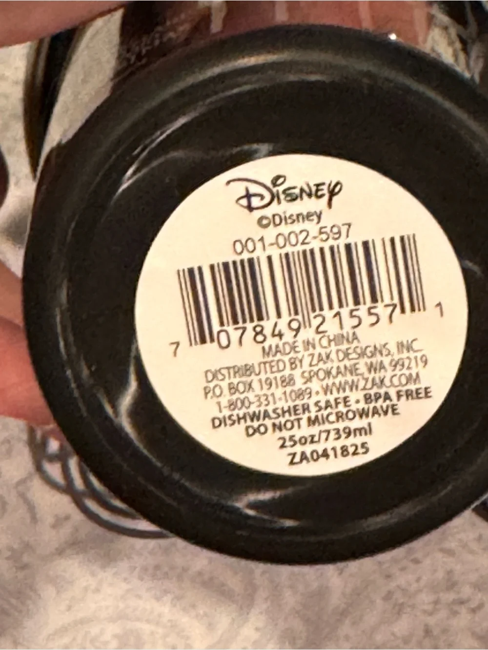 Disney this nightmare